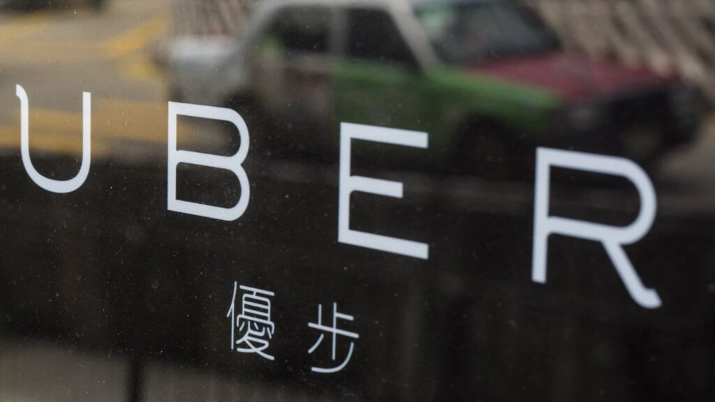 UBER China